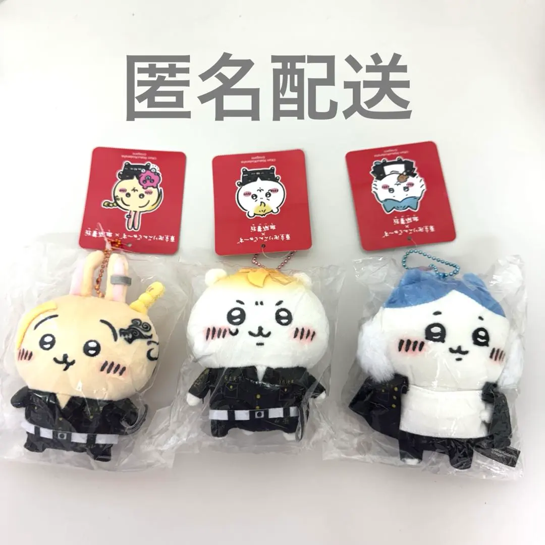 2026年最新】血威華我の人気アイテム - メルカリ