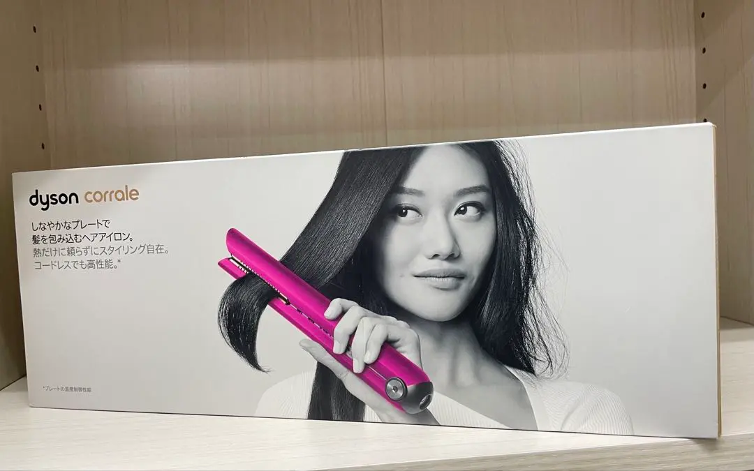 2026年最新】Dyson Corrale hs03の人気アイテム - メルカリ