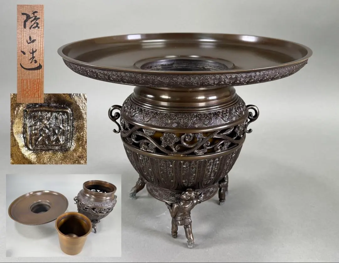 2026年最新】池坊 薄端の人気アイテム - メルカリ