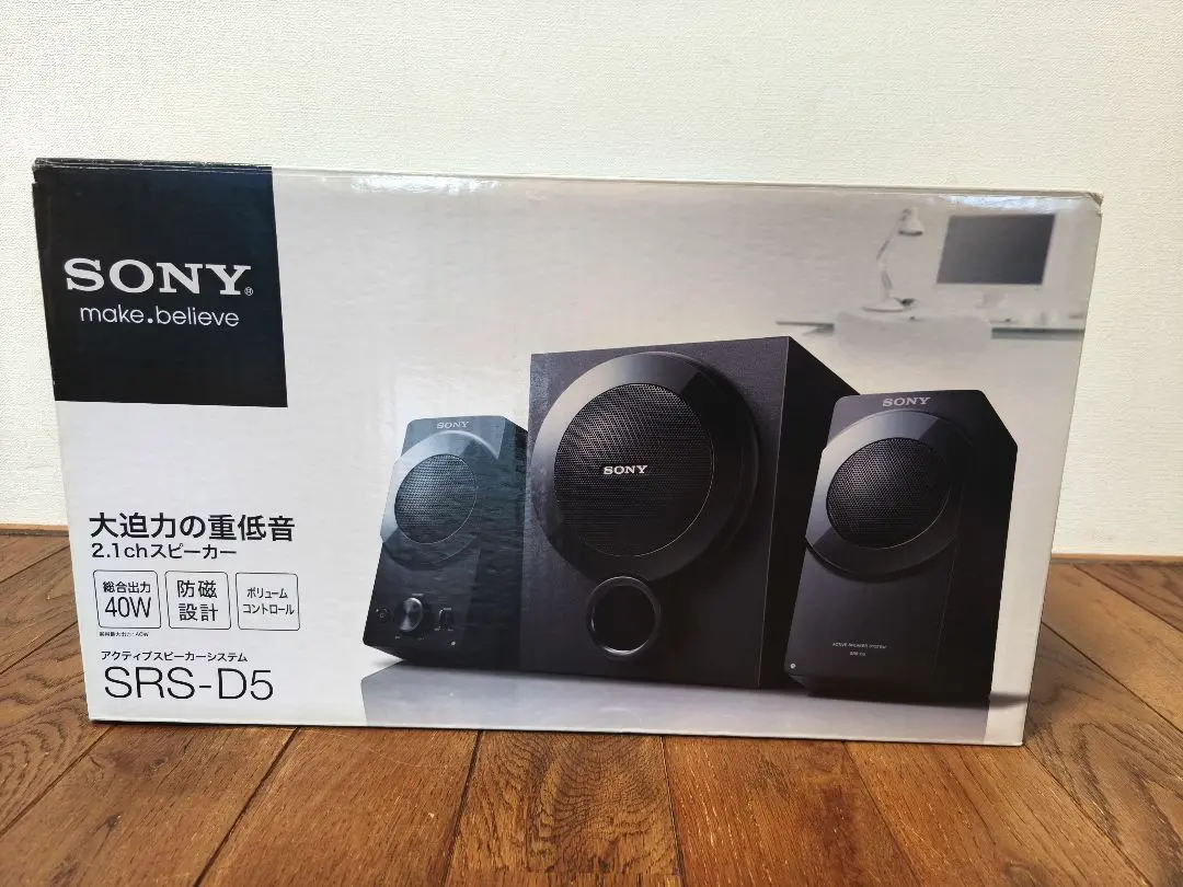 2026年最新】sony srs d5の人気アイテム - メルカリ