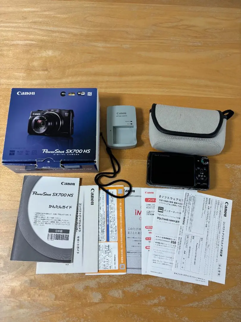 2026年最新】sx700hsの人気アイテム - メルカリ