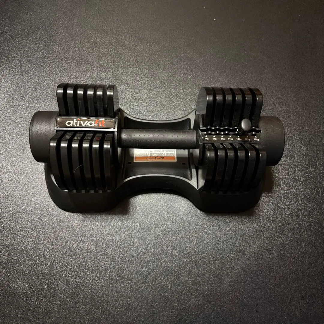 2026年最新】ativafit 可変式ダンベルの人気アイテム - メルカリ