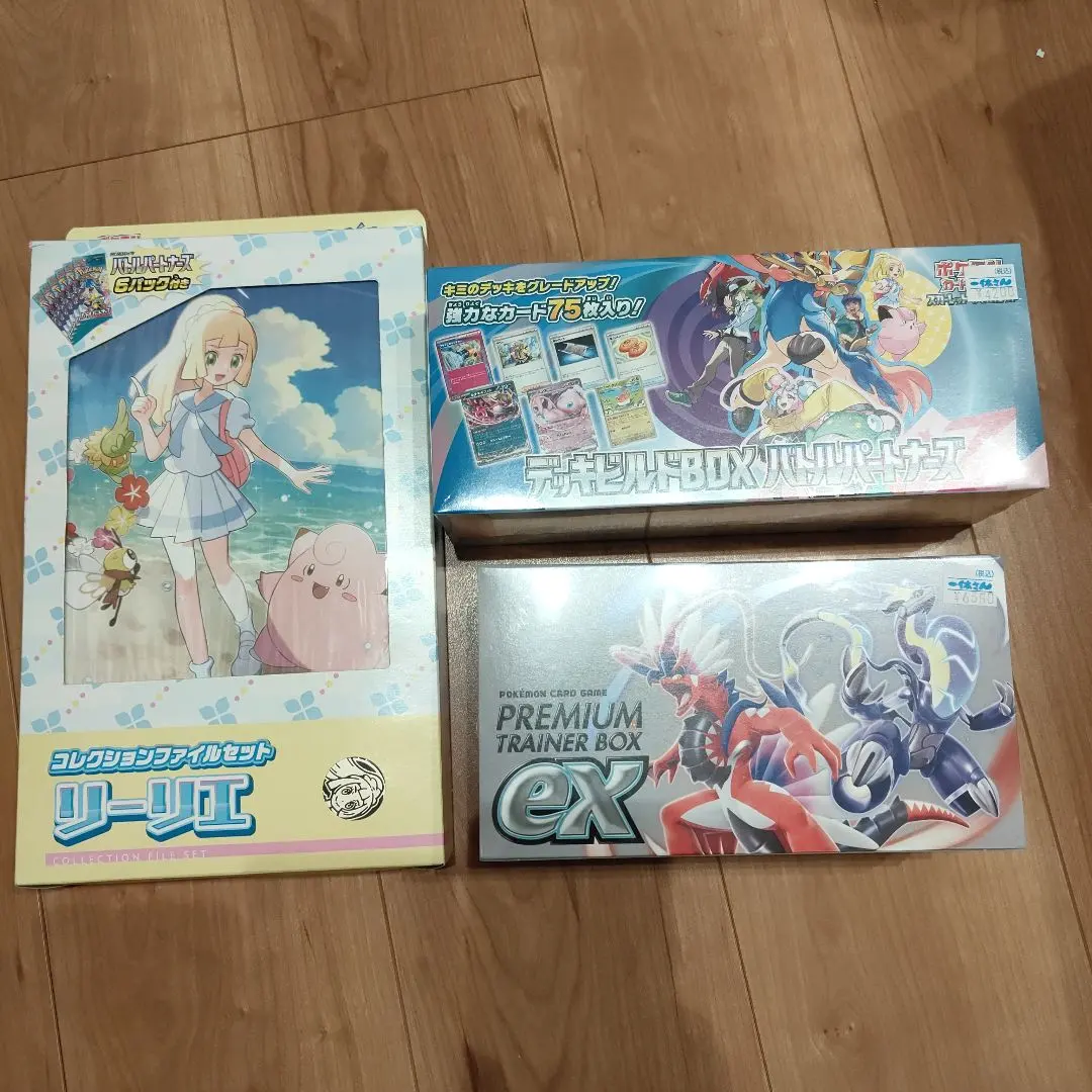 2026年最新】リーリエ コレクションファイル デッキビルドの人気