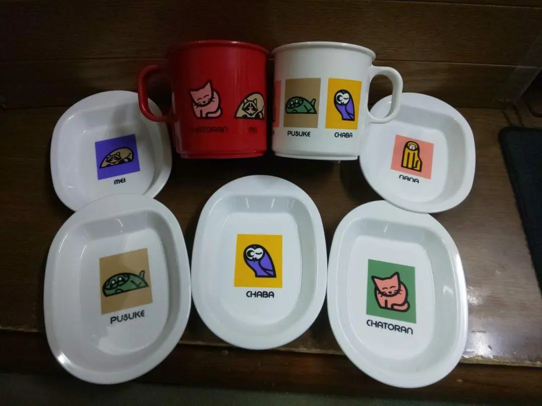 2026年最新】畑正憲 絵の人気アイテム - メルカリ