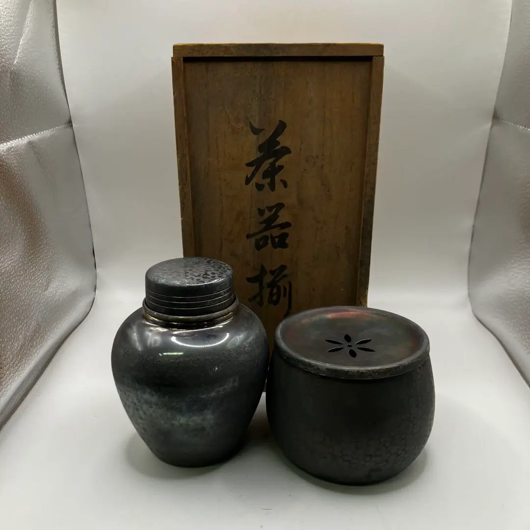 2026年最新】銀川堂の人気アイテム - メルカリ