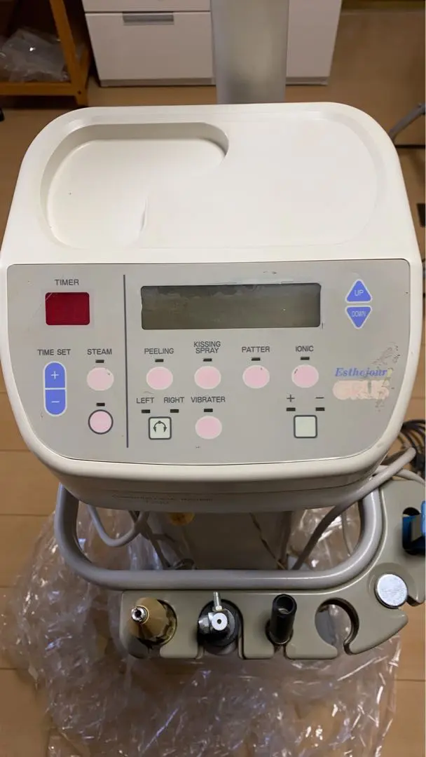 2026年最新】滝川 エステの人気アイテム - メルカリ