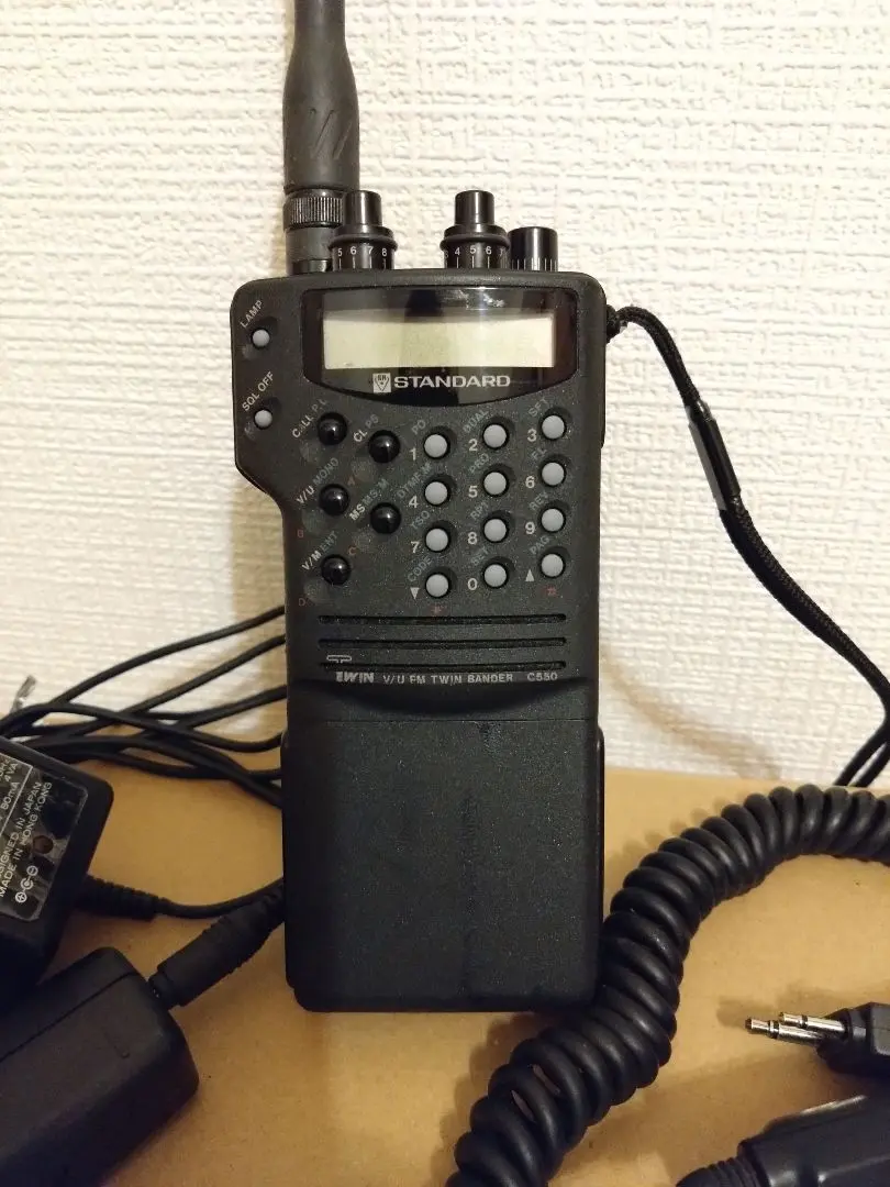 2026年最新】standard c550の人気アイテム - メルカリ