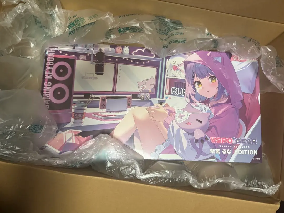 2026年最新】紫宮るな キーボードの人気アイテム - メルカリ