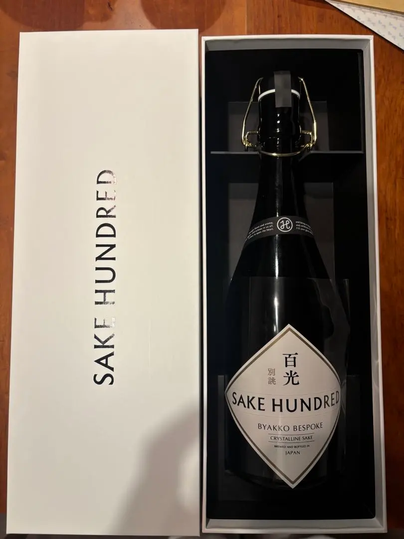 2026年最新】sake hundred 百光の人気アイテム - メルカリ