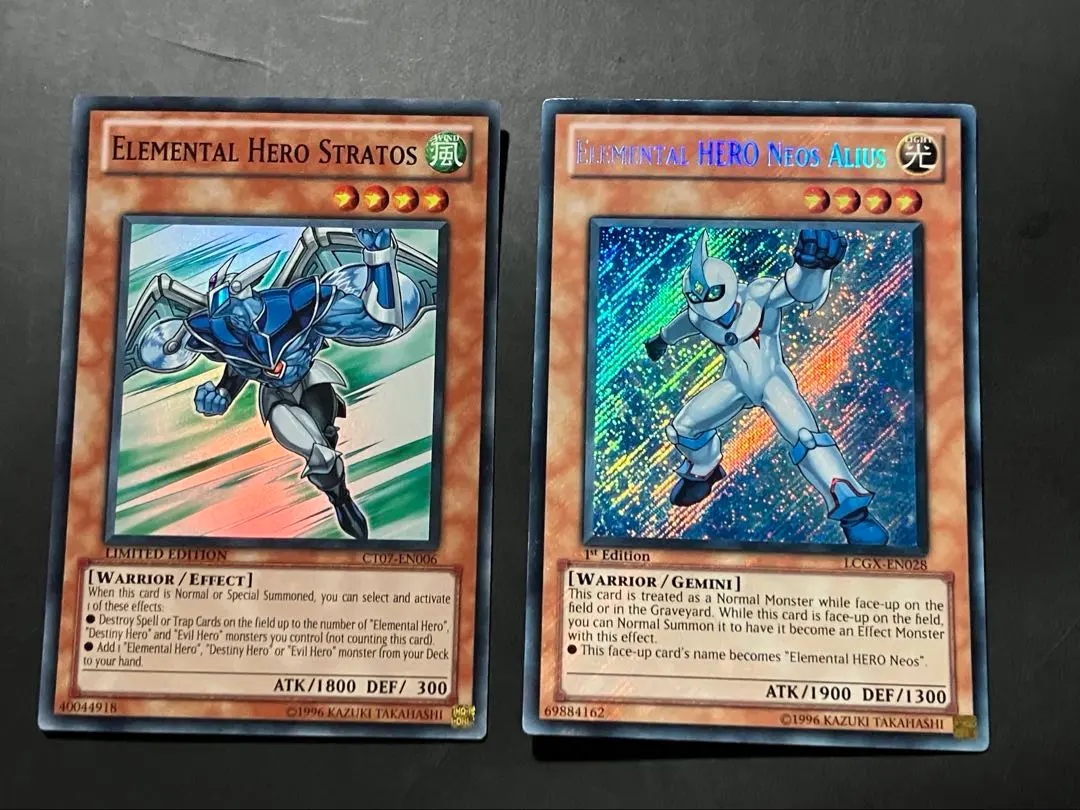 2026年最新】遊戯王 アナザー ネオス 英語の人気アイテム - メルカリ