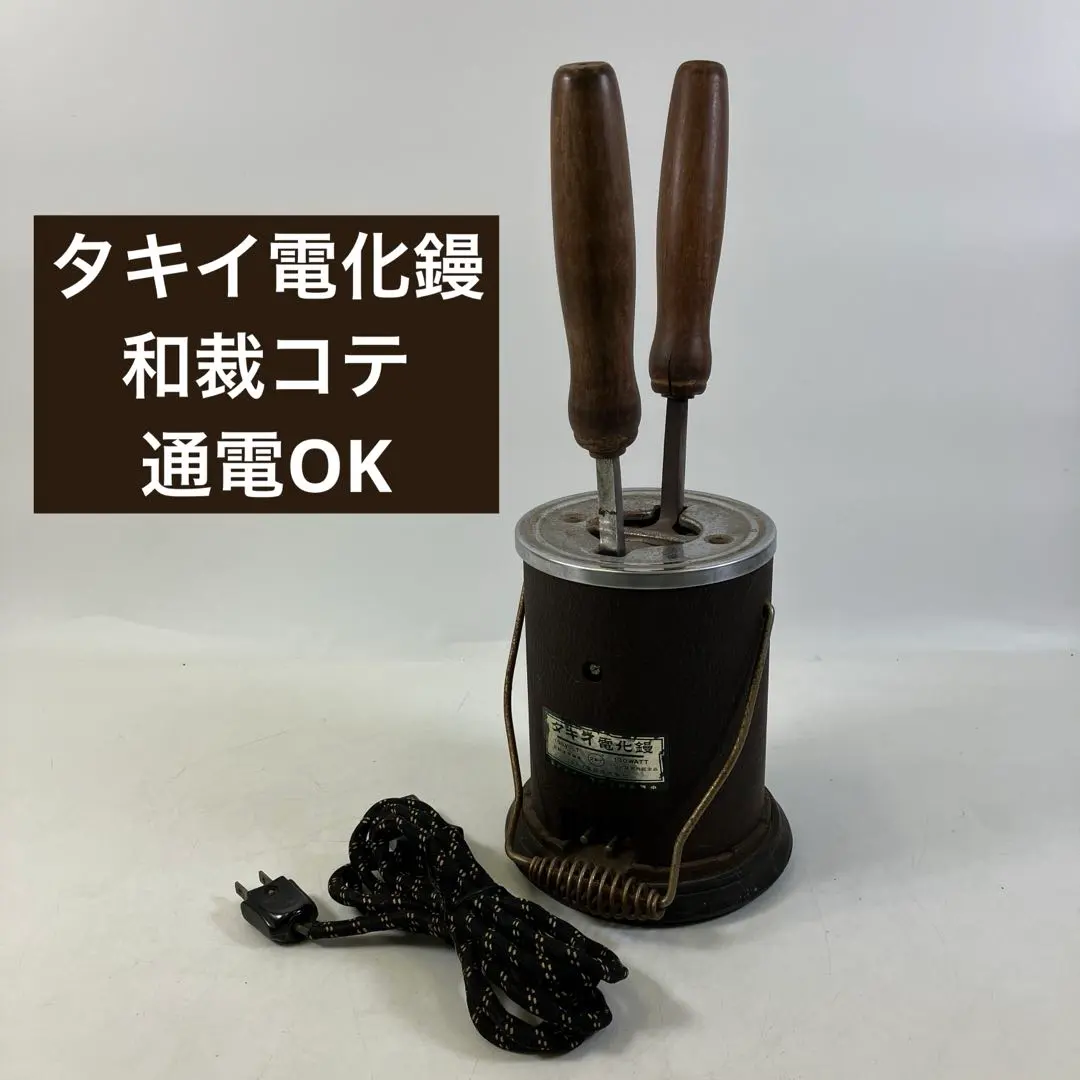 2026年最新】タキイ 和裁 コテの人気アイテム - メルカリ