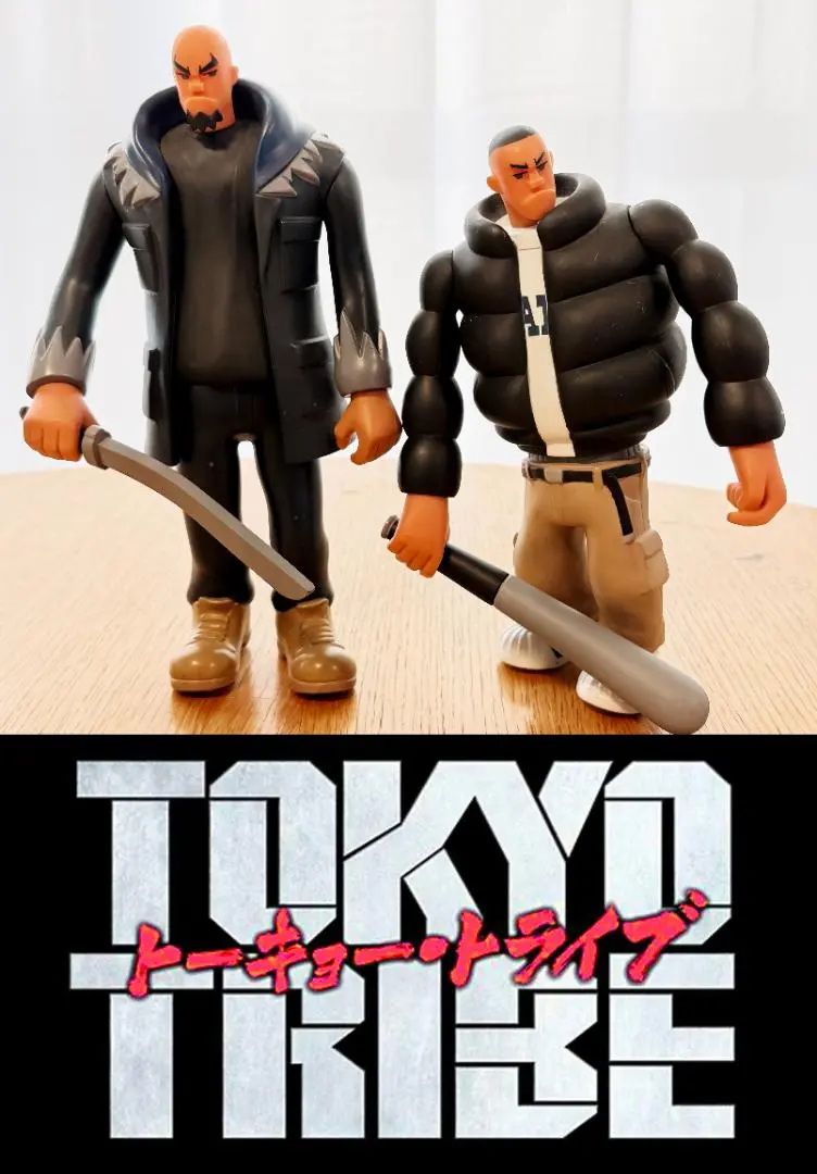 2026年最新】TOKYO TRIBE2 フィギュアの人気アイテム - メルカリ