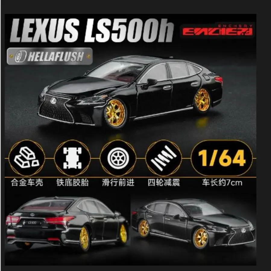 2026年最新】レクサス ls500h ミニカー 1/64の人気アイテム - メルカリ