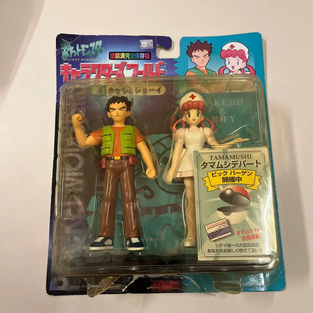 2026年最新】ポケモン キャラクターズワールドの人気アイテム - メルカリ