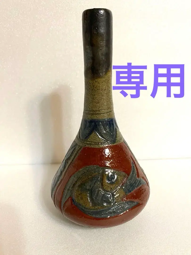 2026年最新】壺屋 清正の人気アイテム - メルカリ