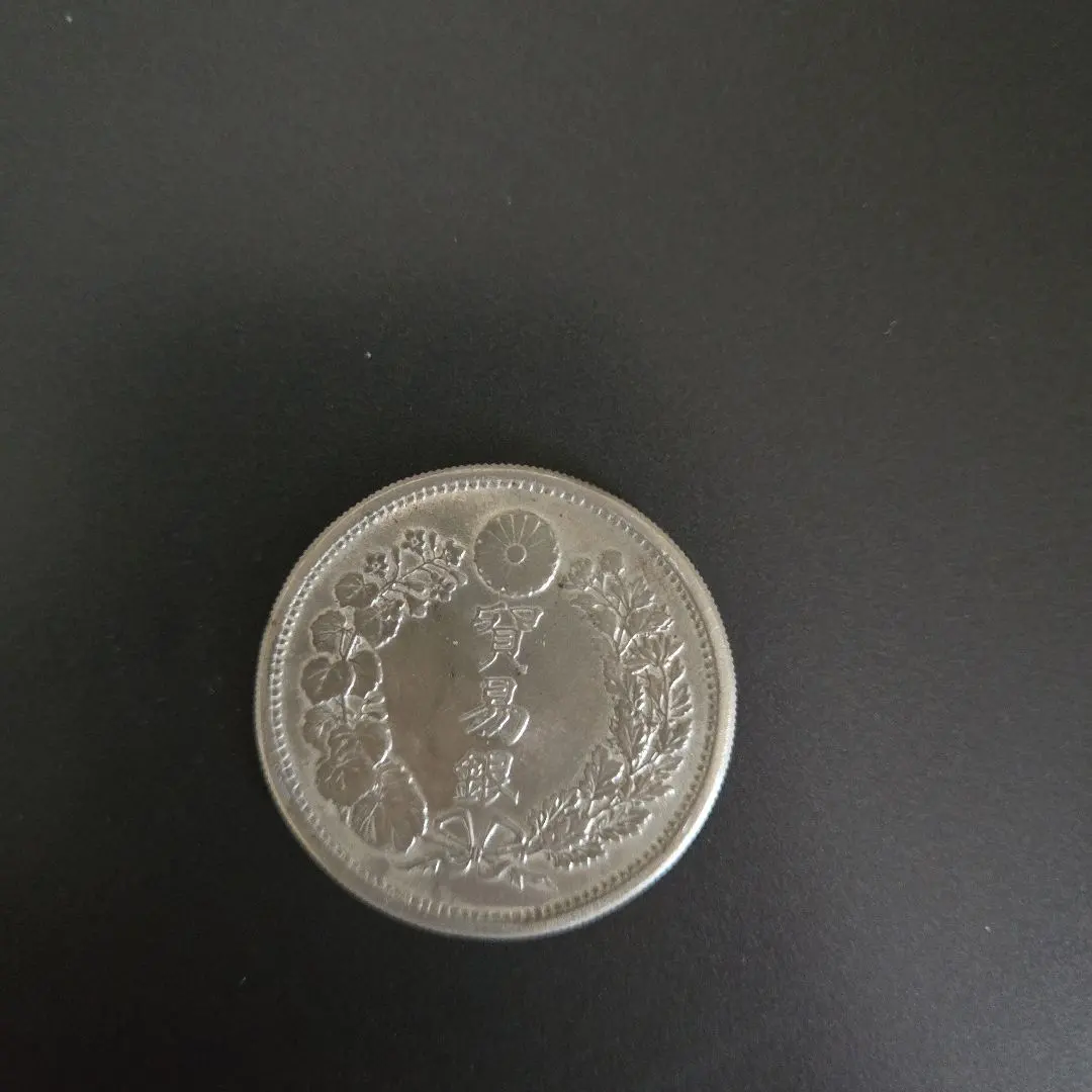 2026年最新】貿易銀 明治10年の人気アイテム - メルカリ