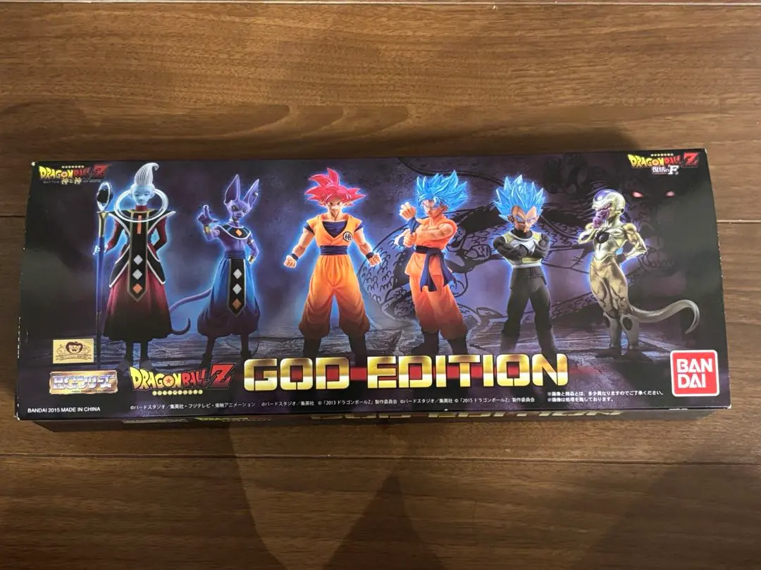 2026年最新】ドラゴンボール god editionの人気アイテム - メルカリ