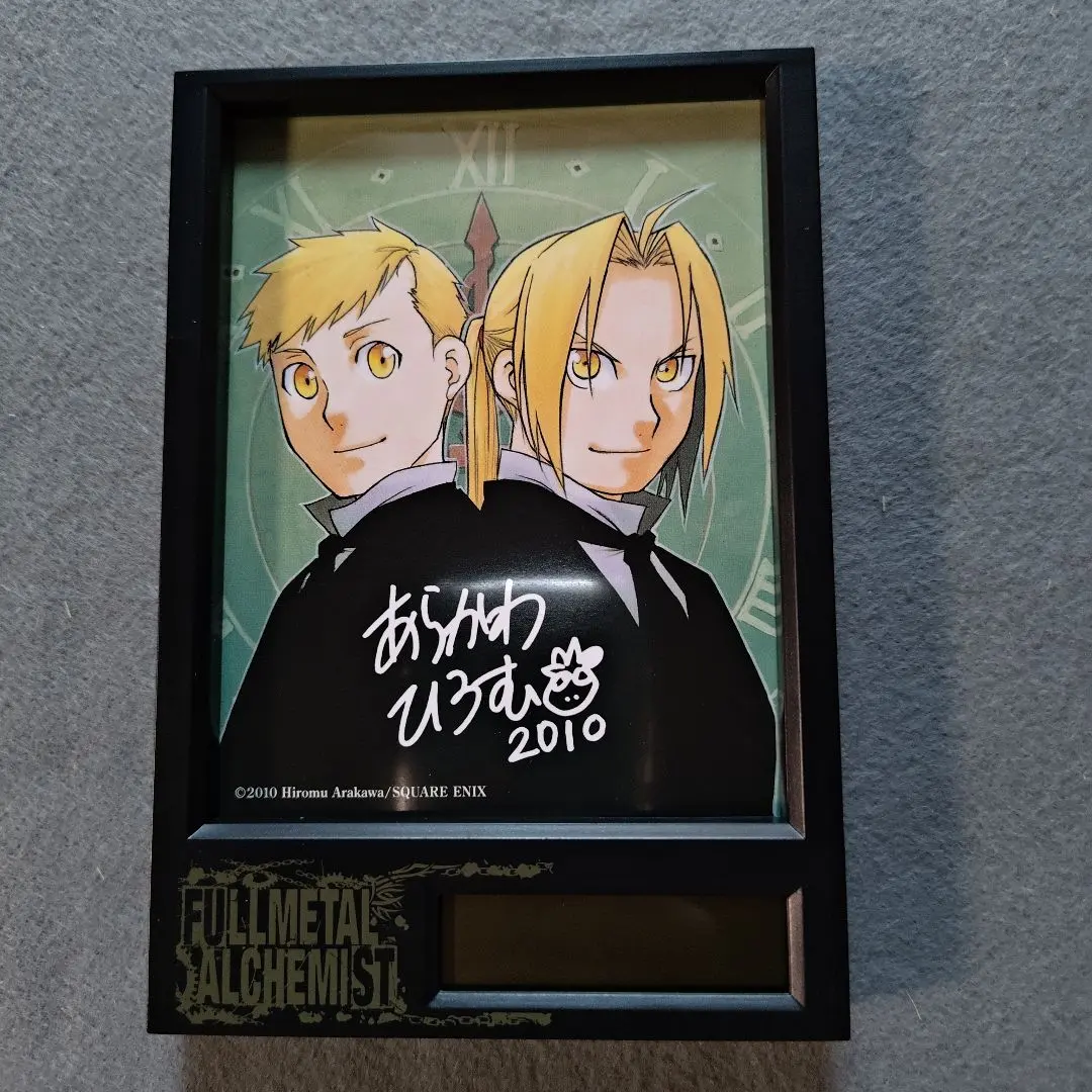 2026年最新】鋼の錬金術師 メモリアルクロックの人気アイテム - メルカリ