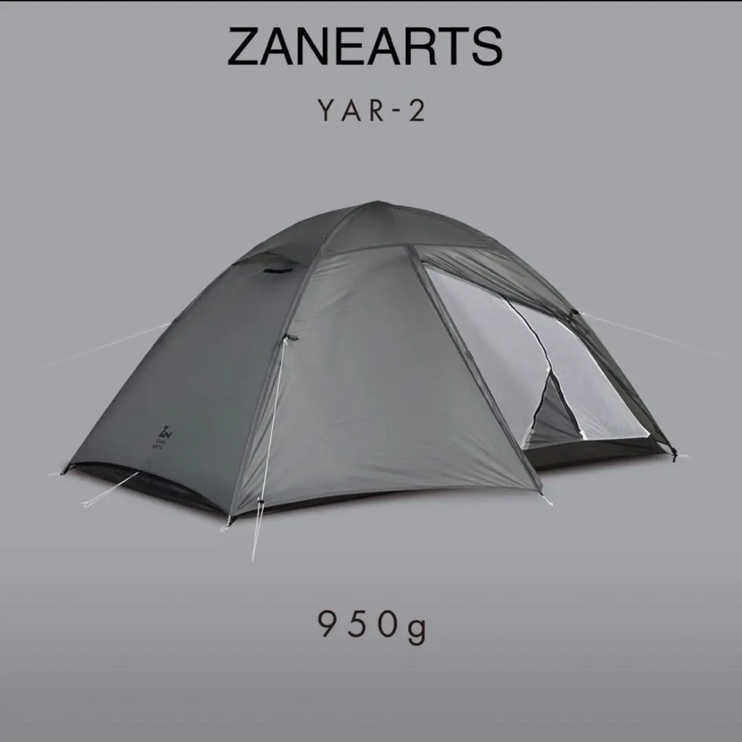 2026年最新】ZANE ARTS 山岳テントの人気アイテム - メルカリ