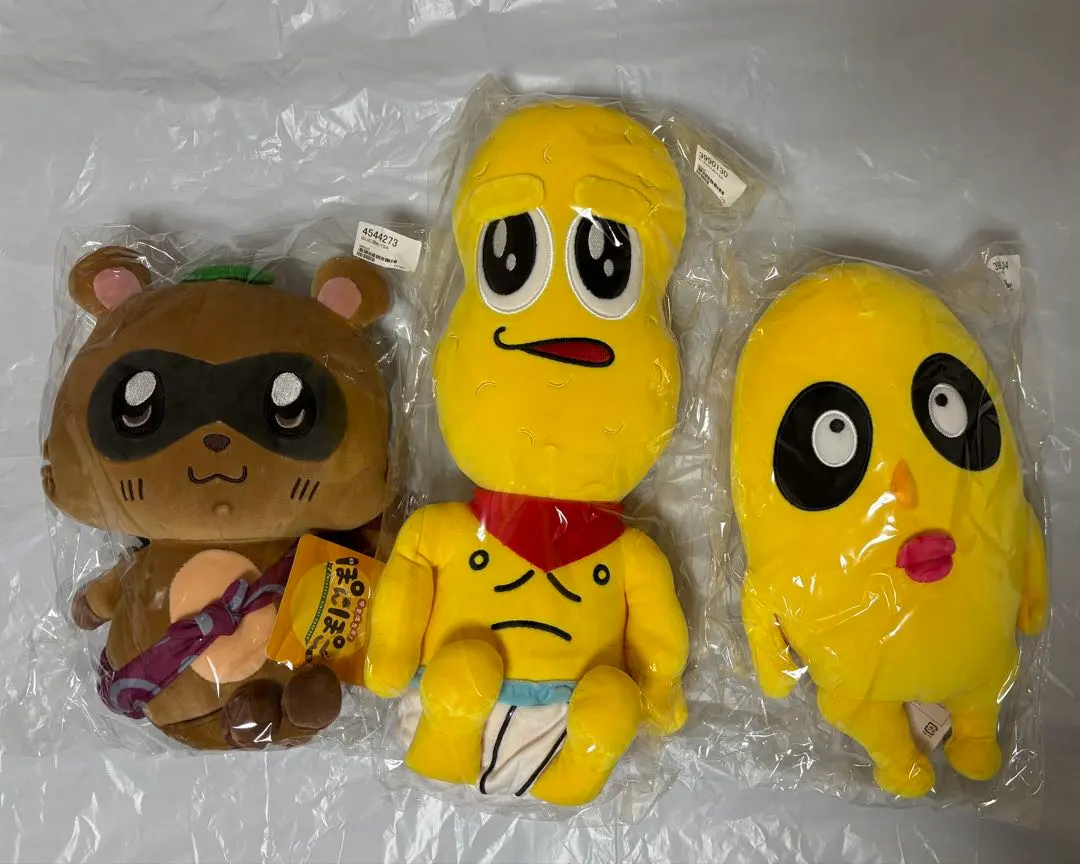 2026年最新】チャンチョ ピーナッツくんの人気アイテム - メルカリ