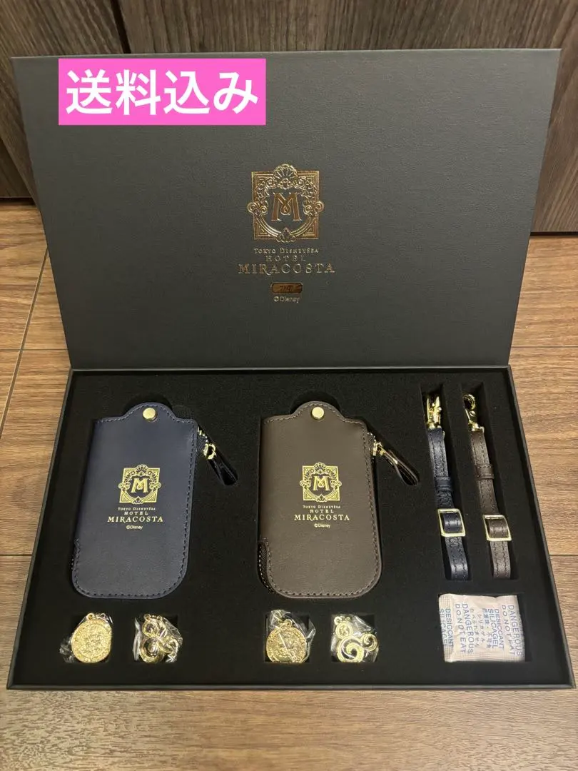 2026年最新】ミラコスタ スイート 特典の人気アイテム - メルカリ