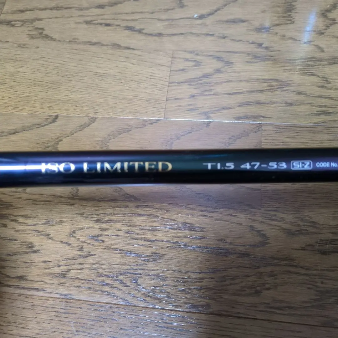 2026年最新】シマノ イソリミテッドの人気アイテム - メルカリ