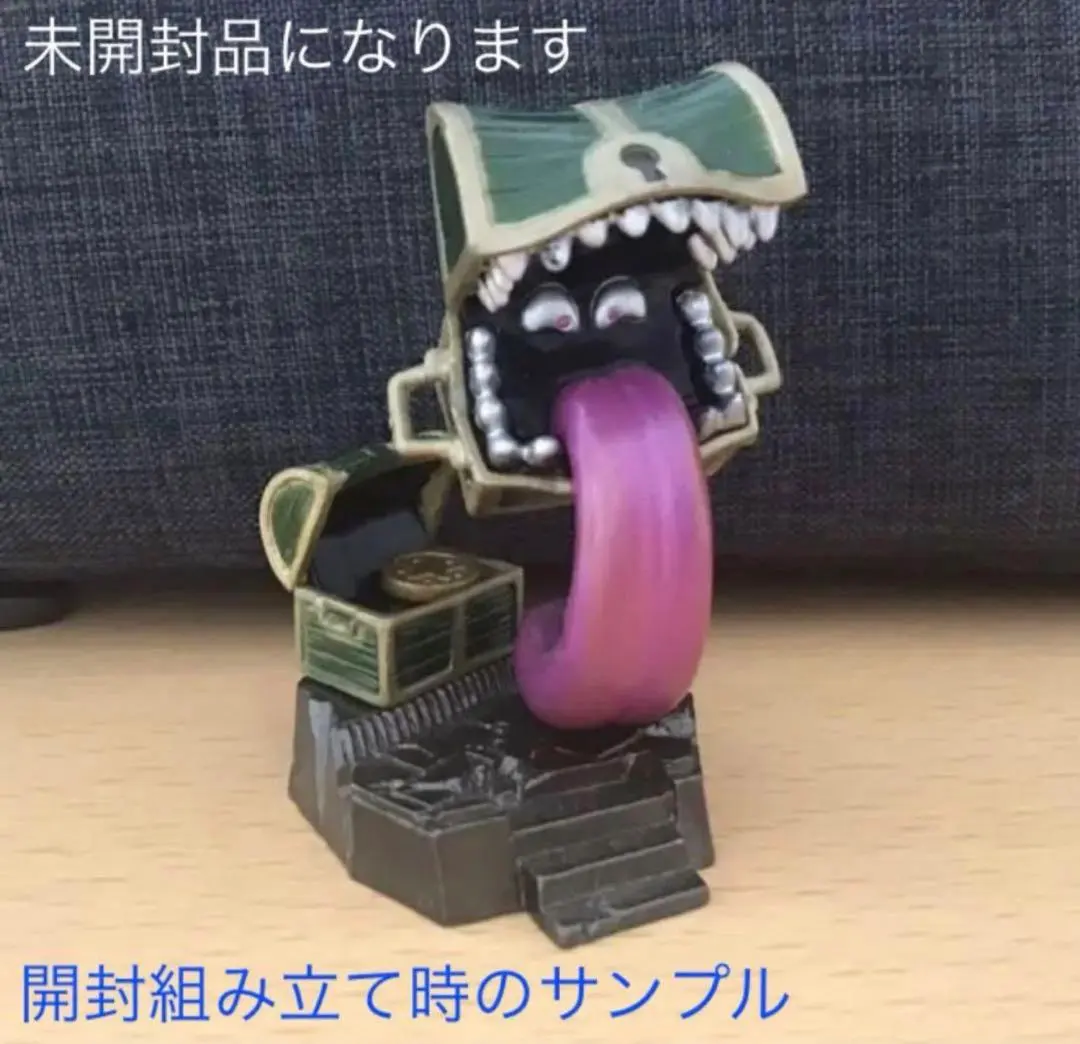 2026年最新】ひとくいばこ メタリックの人気アイテム - メルカリ