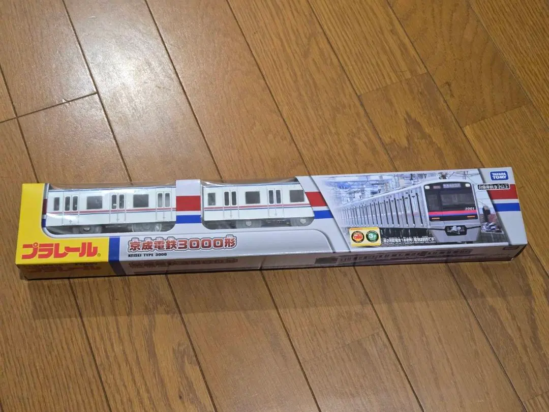 2026年最新】プラレール 京成電鉄3000形の人気アイテム - メルカリ