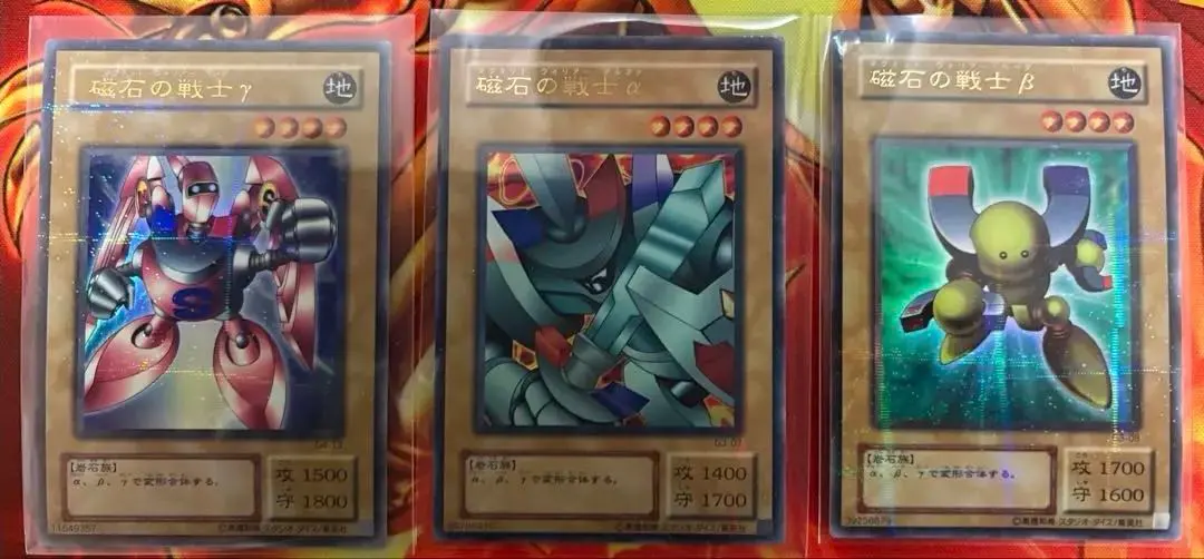 2026年最新】磁石の戦士γ パラレルの人気アイテム - メルカリ