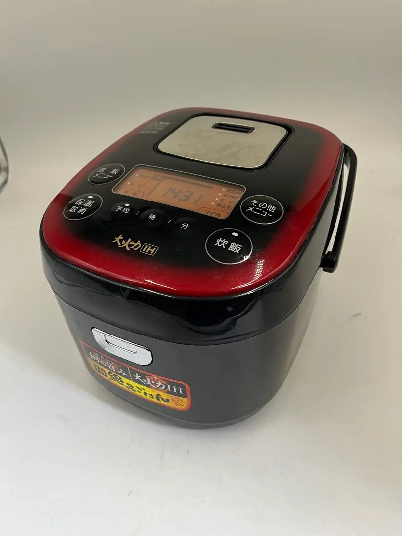 2026年最新】jrc-ie50-bの人気アイテム - メルカリ