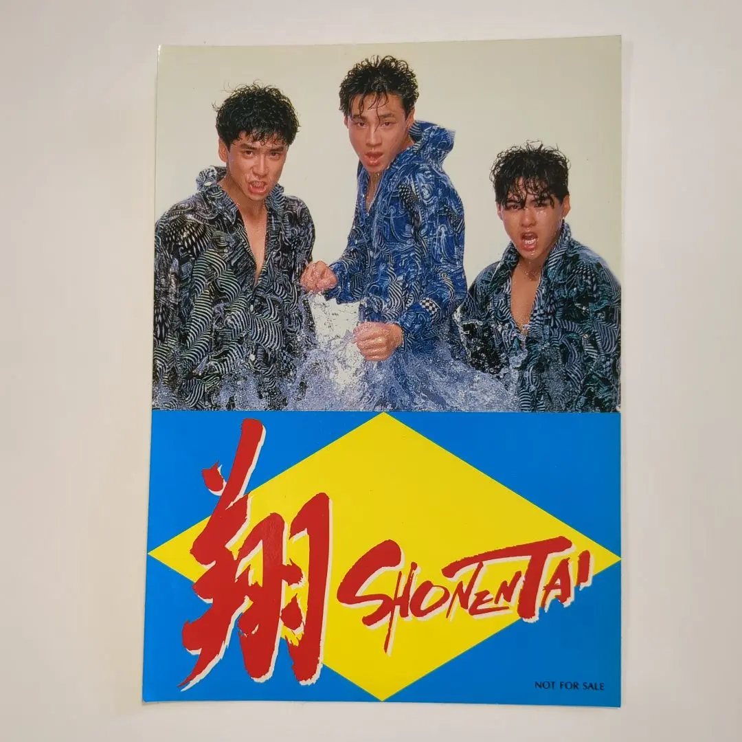 2026年最新】非売品 少年隊 レコードの人気アイテム - メルカリ