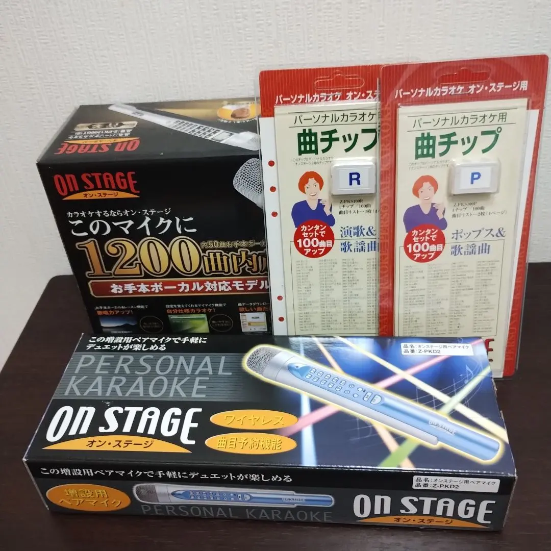 2026年最新】Z-PK1200Gtの人気アイテム - メルカリ