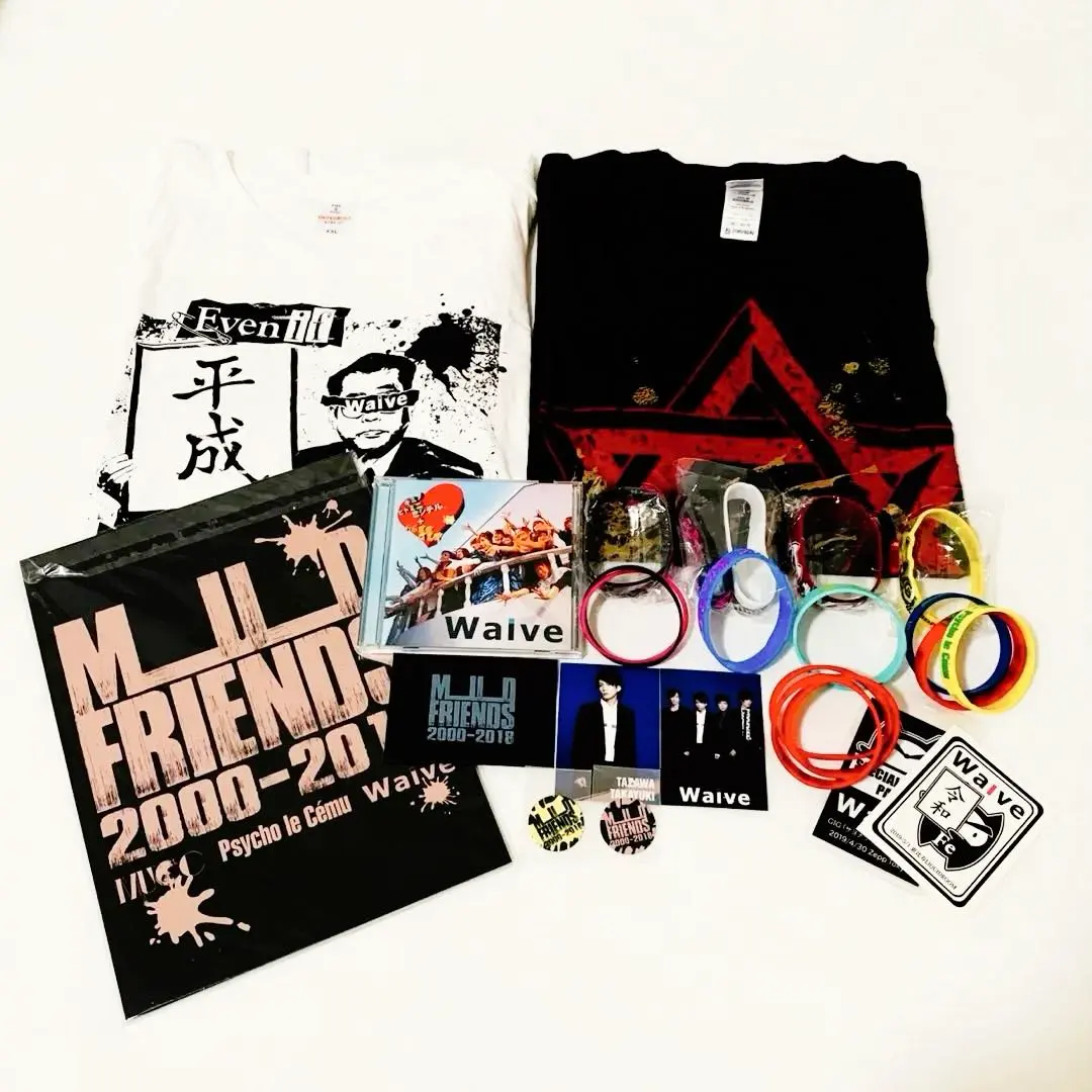 2026年最新】SPECIALGUESTステッカーの人気アイテム - メルカリ