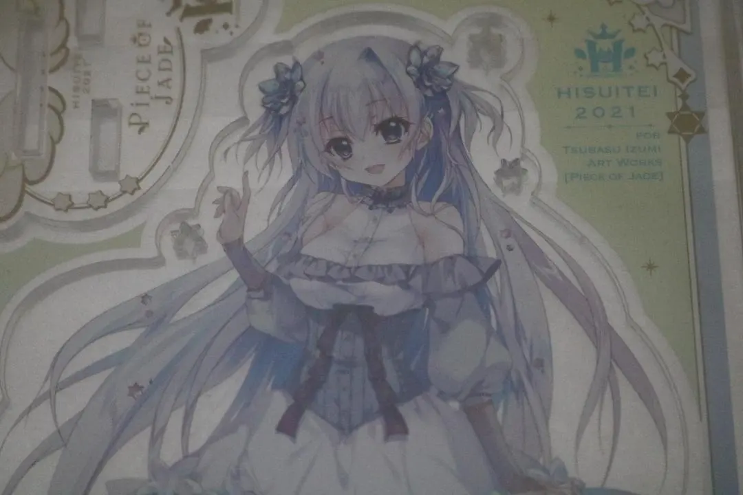 2026年最新】和泉つばす展の人気アイテム - メルカリ