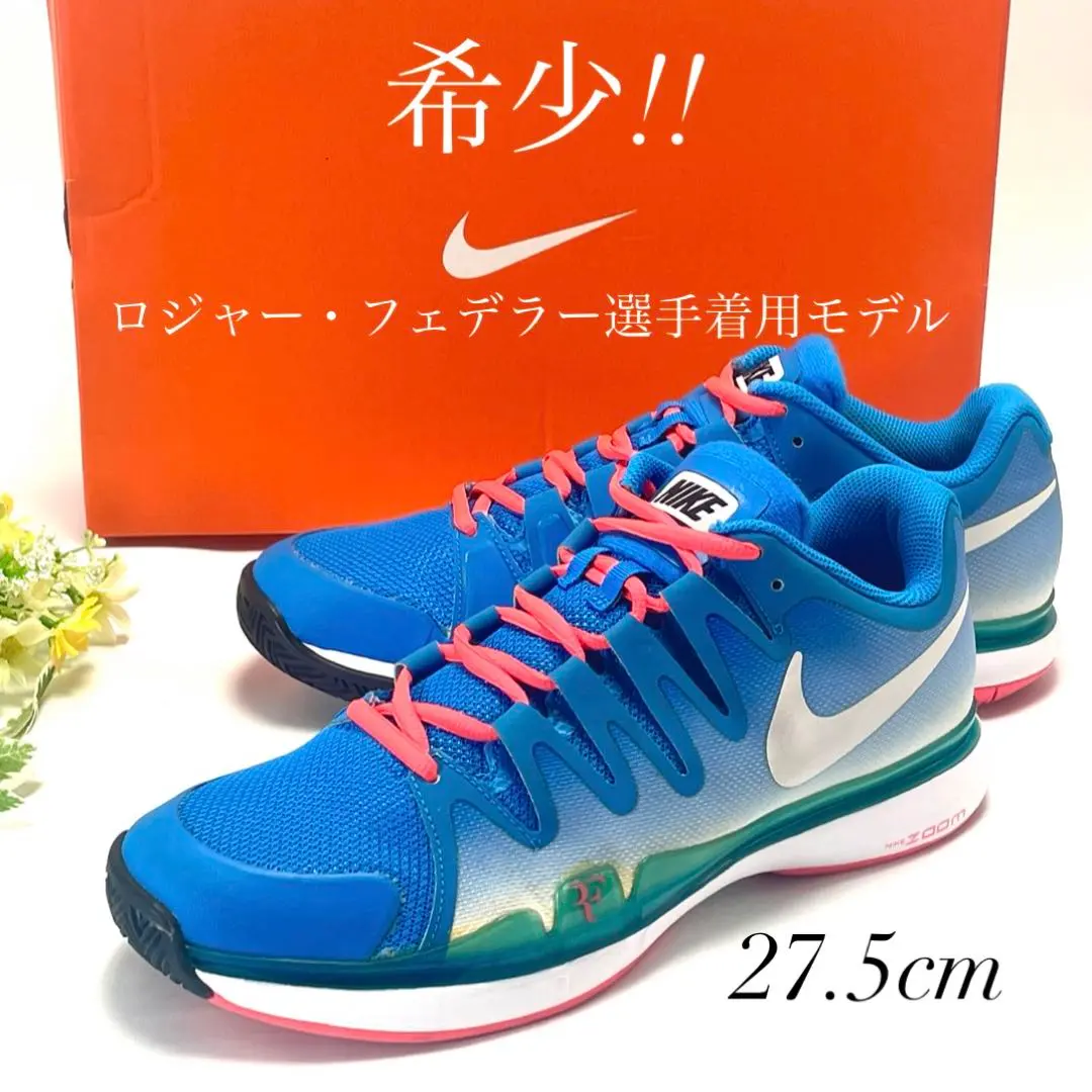 2026年最新】nike テニスシューズ フェデラーの人気アイテム - メルカリ