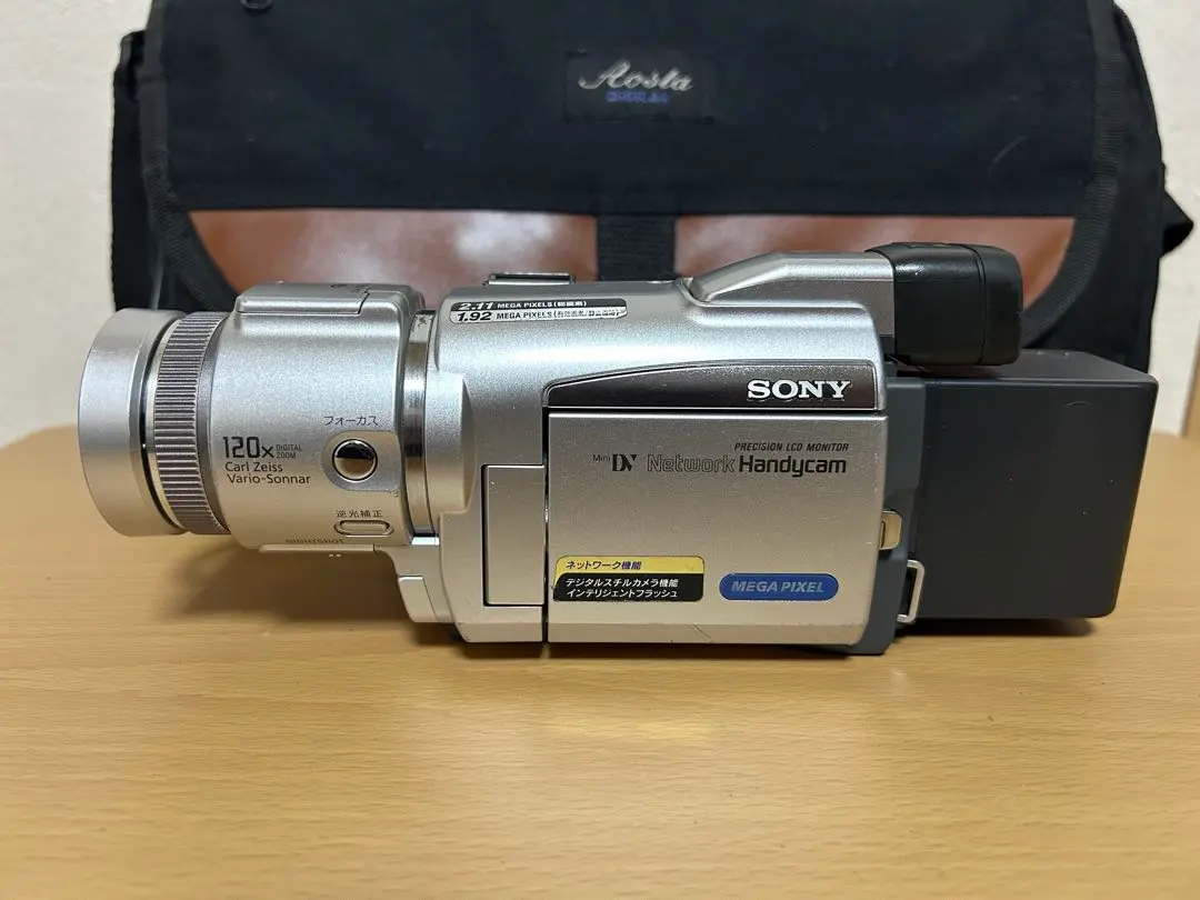 2026年最新】dcr－trv70の人気アイテム - メルカリ