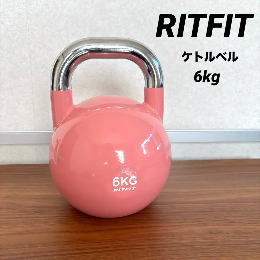 2026年最新】ケトルベル 24kgの人気アイテム - メルカリ