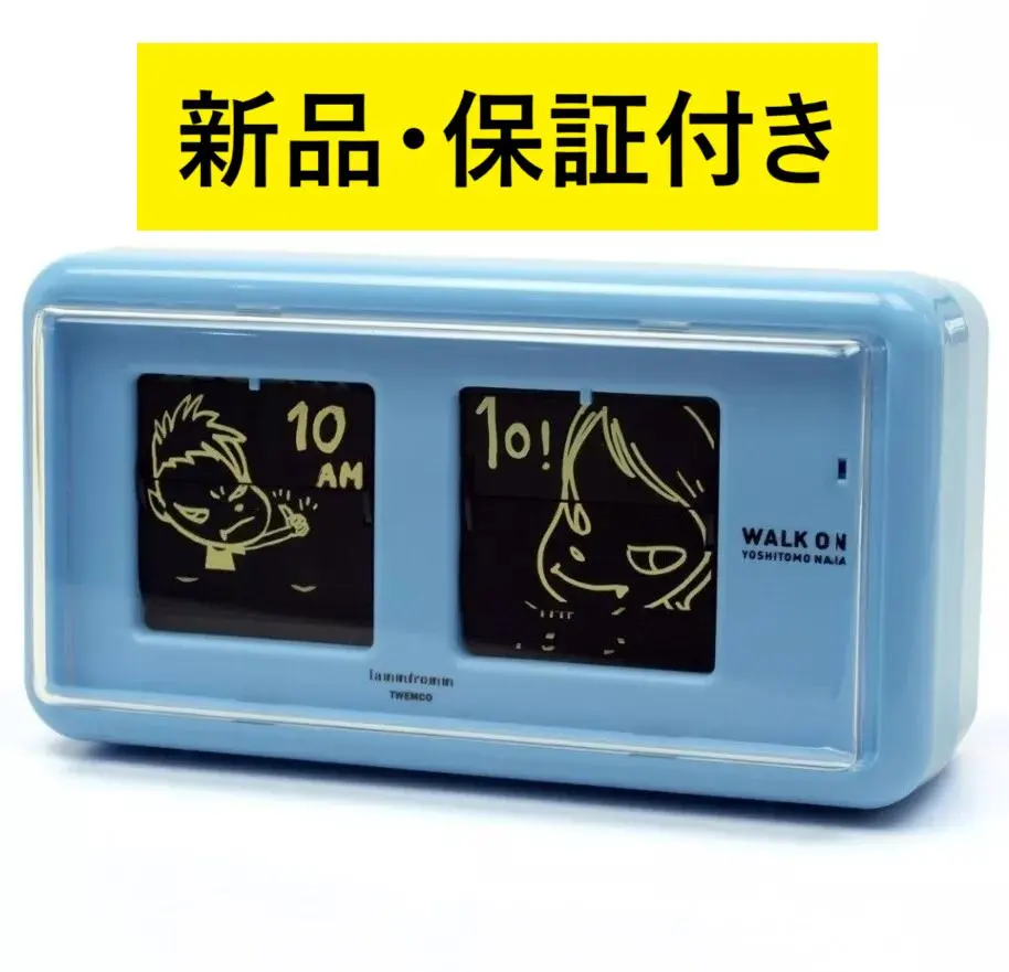 2026年最新】奈良美智 パタパタクロックの人気アイテム - メルカリ