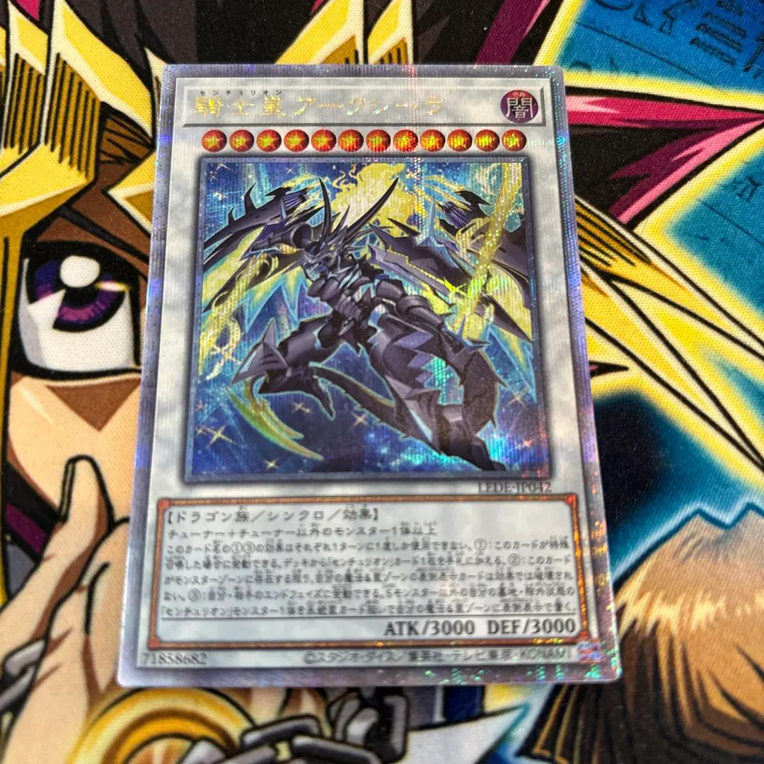 2026年最新】センチュリオン 25thの人気アイテム - メルカリ