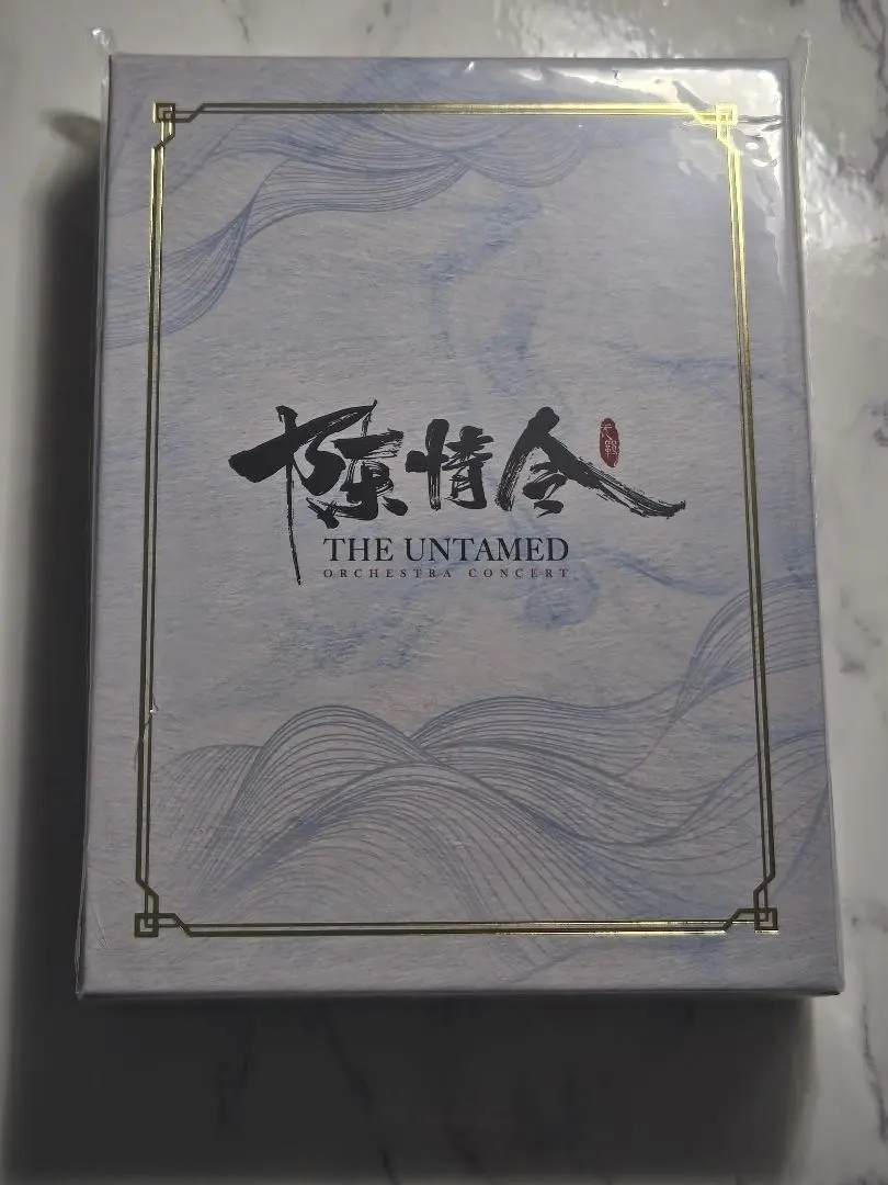 2026年最新】陳情令オーケストラコンサートの人気アイテム - メルカリ
