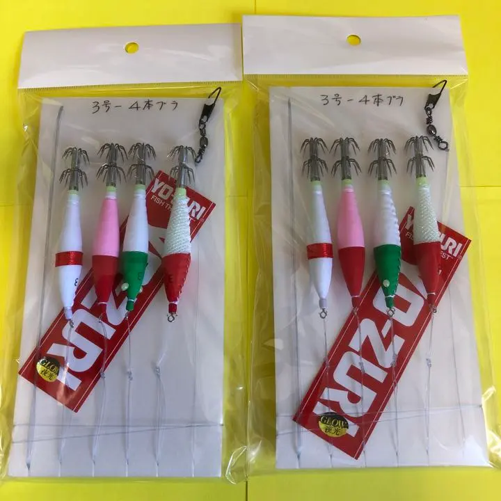 2026年最新】スミイカ竿の人気アイテム - メルカリ