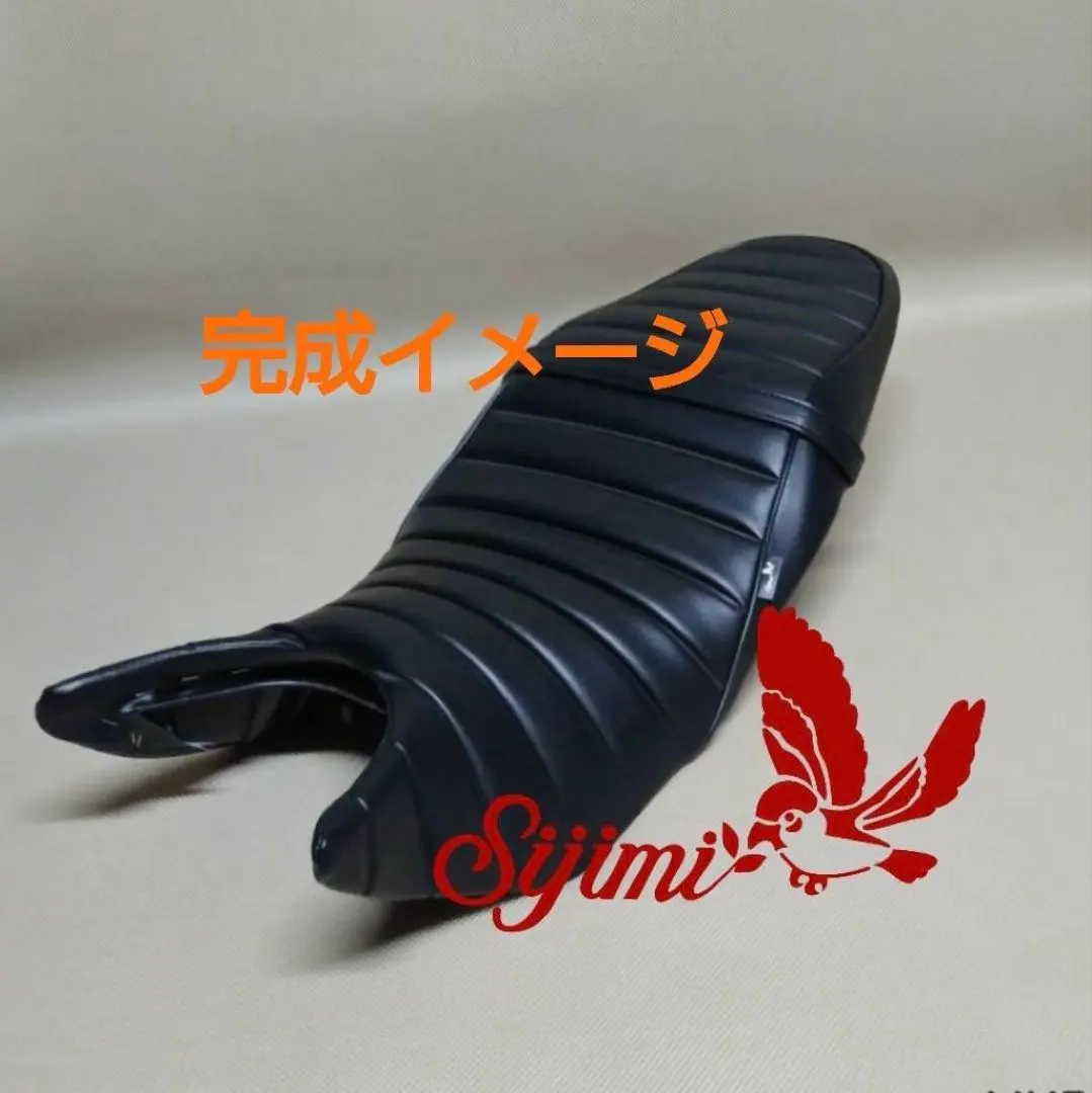 2026年最新】しじみシートの人気アイテム - メルカリ