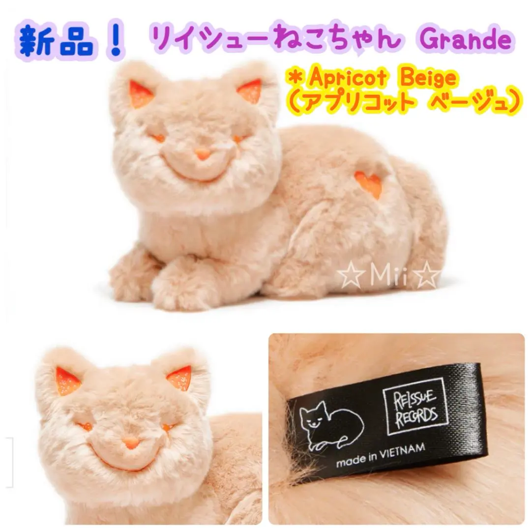 2026年最新】米津玄師 ねこ grandeの人気アイテム - メルカリ