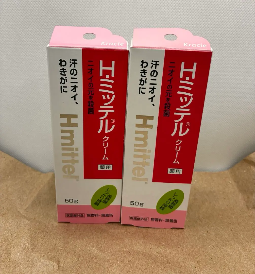 2026年最新】Hミッテルクリームの人気アイテム - メルカリ