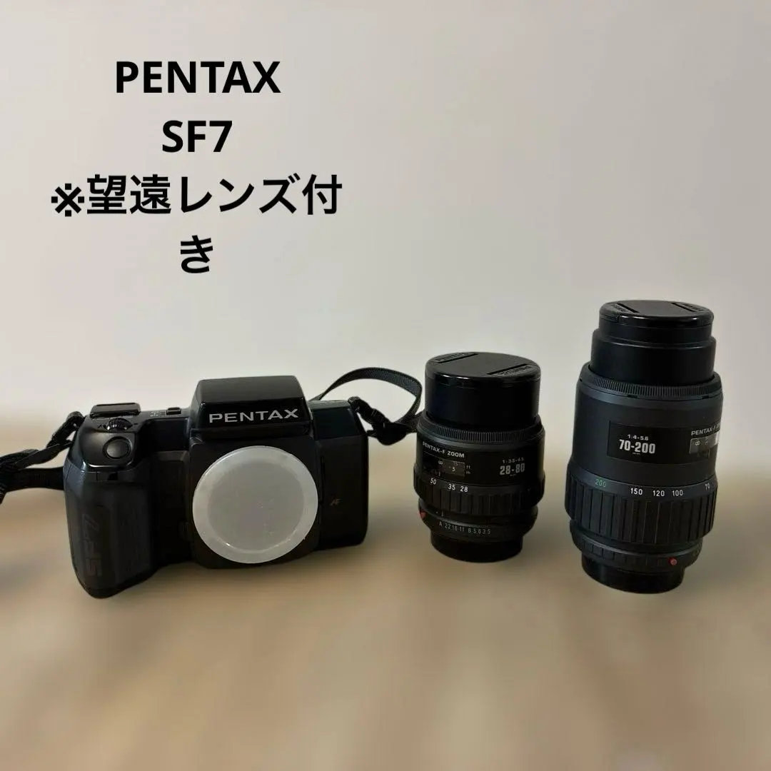 2026年最新】ペンタックス SF7の人気アイテム - メルカリ