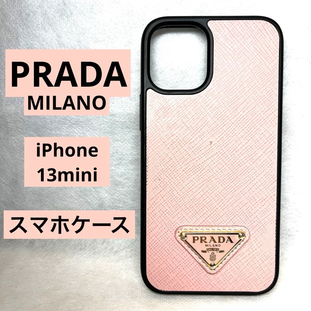 2026年最新】prada iphone13miniの人気アイテム - メルカリ