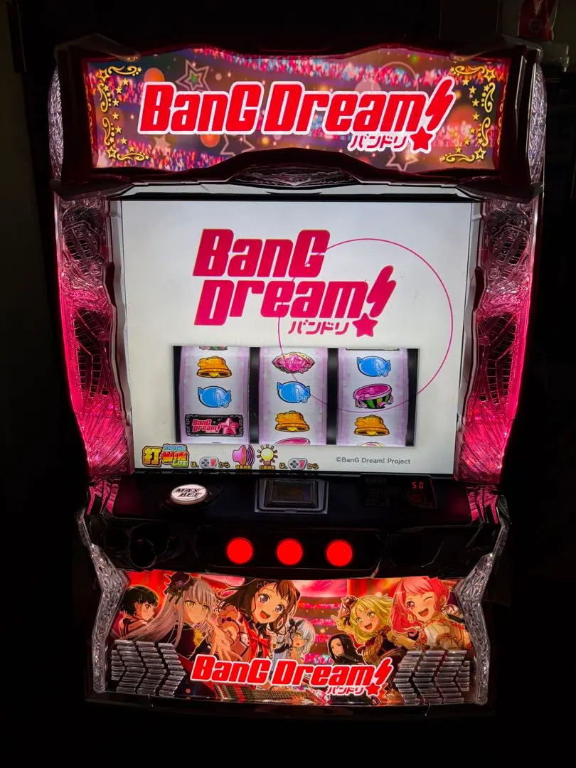 2026年最新】バンドリ スマスロの人気アイテム - メルカリ