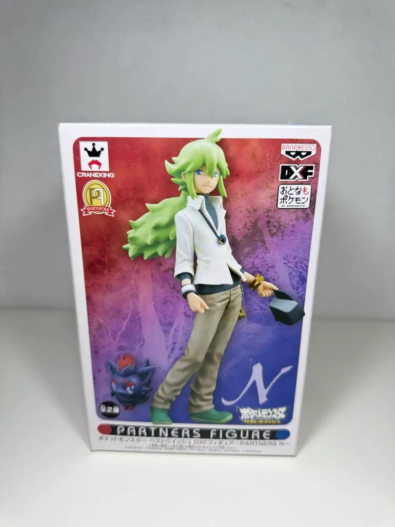 2026年最新】ポケモン N フィギュア ゾロアの人気アイテム - メルカリ