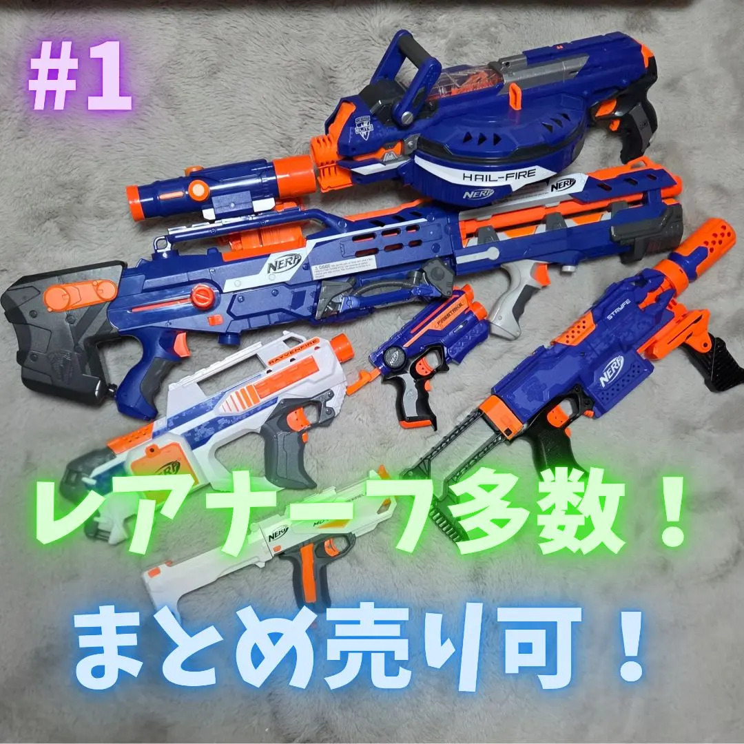 2026年最新】ナーフ マガジン 6の人気アイテム - メルカリ
