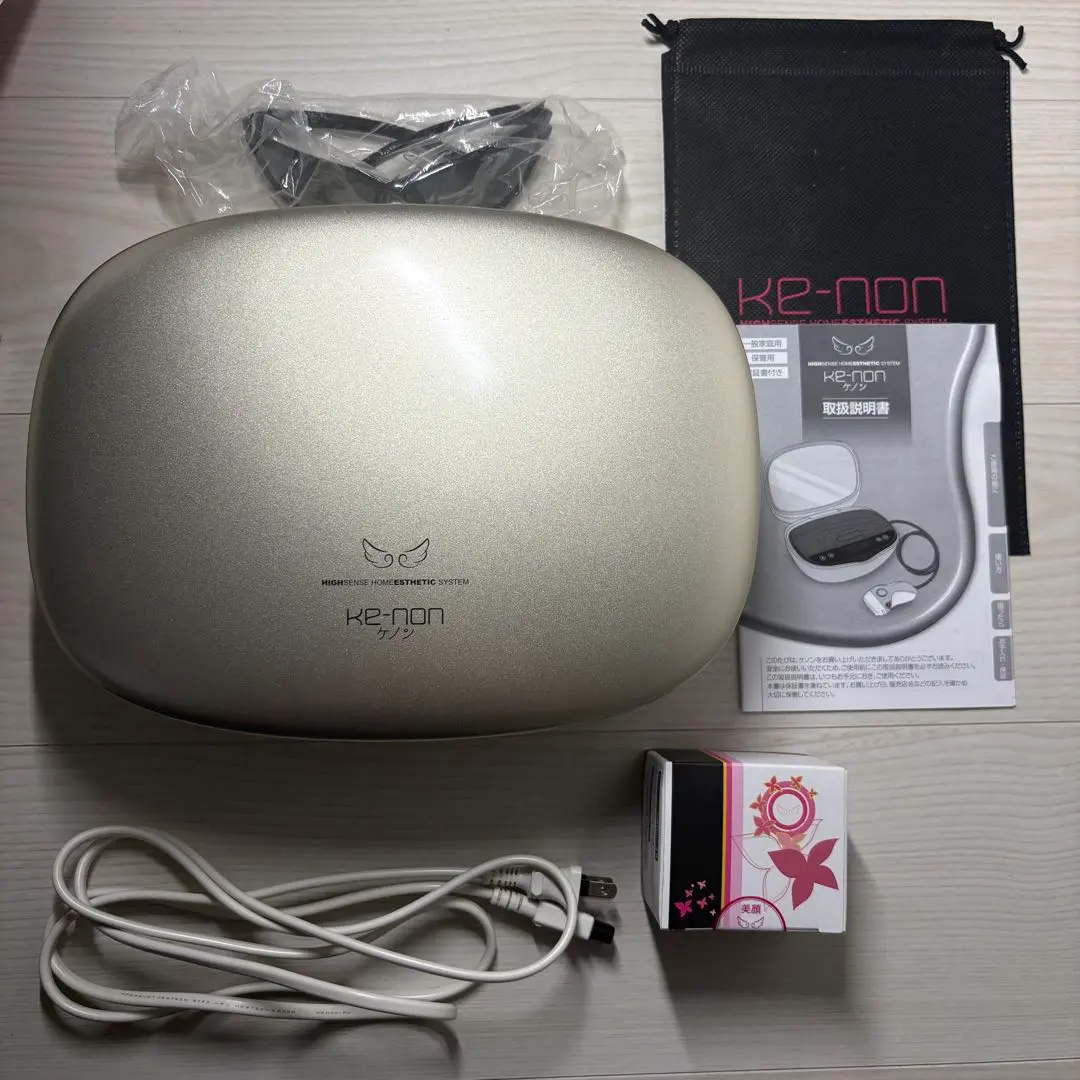 2026年最新】ハイセンスホームエステティックシステムの人気アイテム